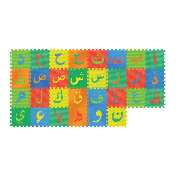 1002JW › Arabic Alphabets Puzzle