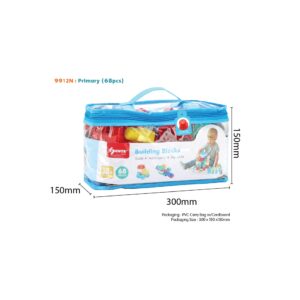 9912N - SUNTA BLOCKS (68PCS)